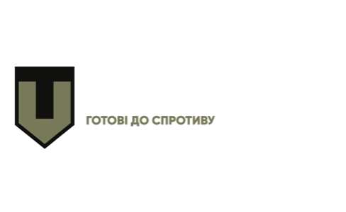 запуск проєкту для Сил ТРО ЗСУ Пресбрифінг для Сил ТрО та Світового Конгресу Українців Press briefing for Territorial Defense Forces and Ukrainian World Congress Tachka na TROKachku: project for Territorial Defense Forces of Ukraine