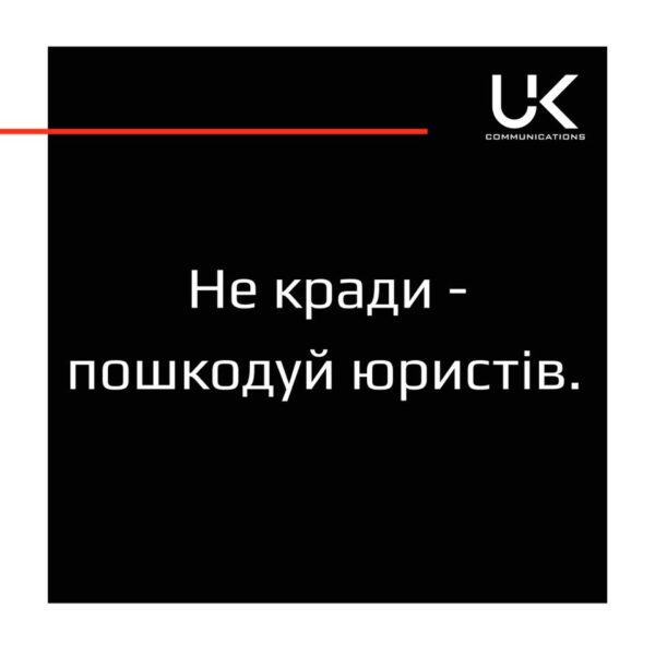 116174163 1012042179208915 8322540386175200153 n 600x600