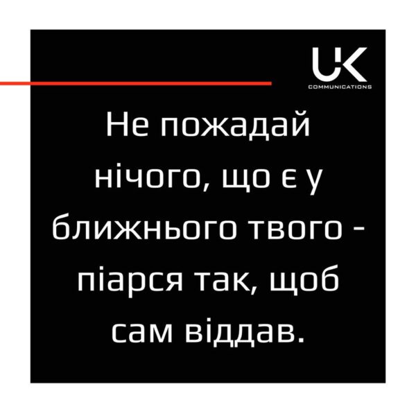 116240975 1012042135875586 2752073912566959204 n 600x600