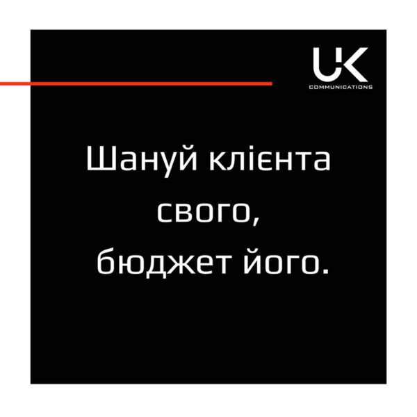 116335635 1012042125875587 8836436058636442515 n 600x600