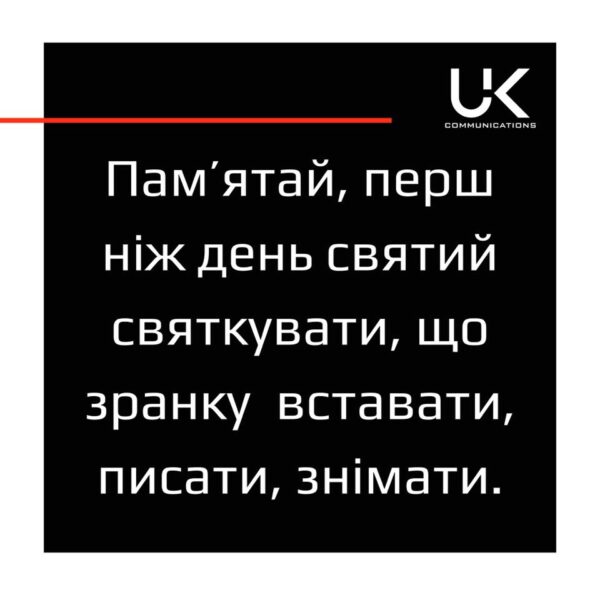 116340363 1012042085875591 5633020117194581999 n 600x600