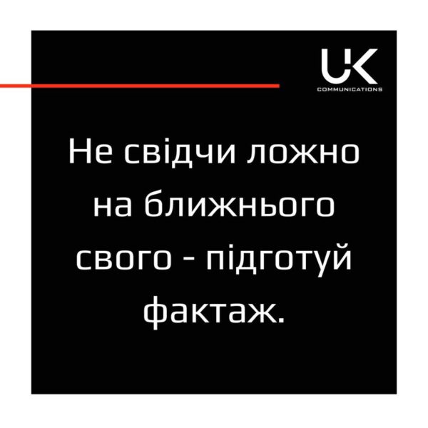 116347586 1012042189208914 2792361806845269723 n 600x600