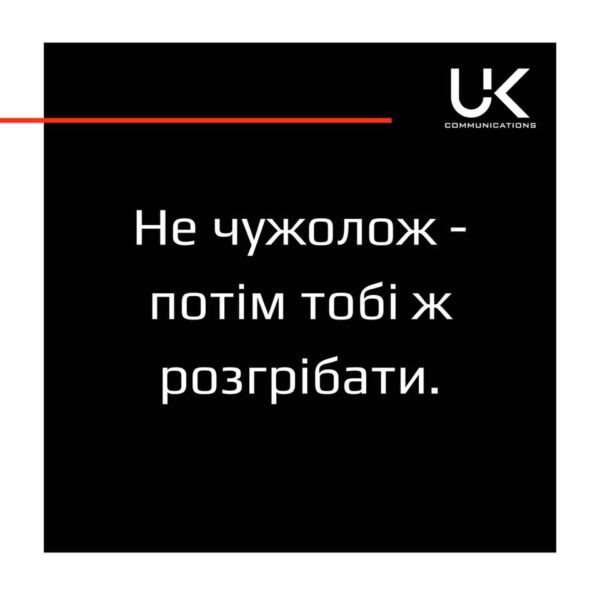 116371772 1012042222542244 5742799683236330668 n 600x600