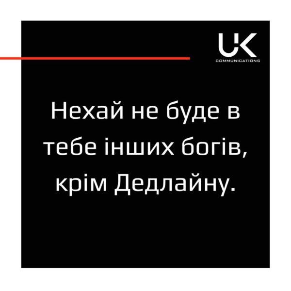 116578767 1012042039208929 3689558827615478004 n 600x600