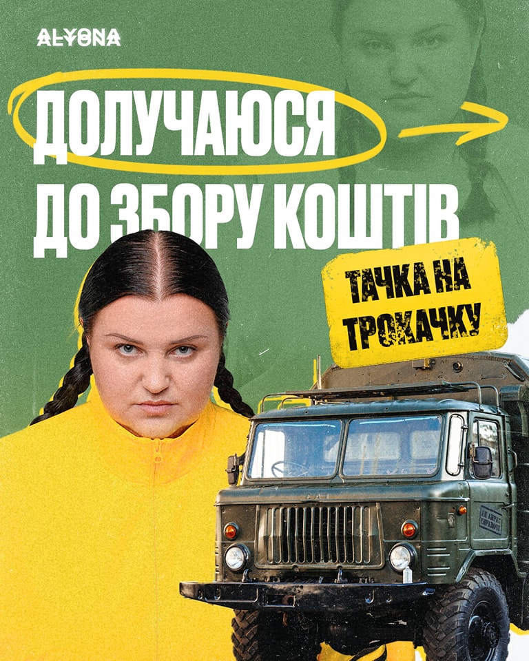 311693402 112924694943042 5674450776081314457 n