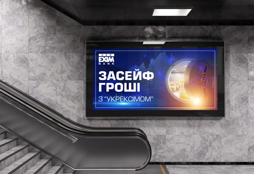 Vokabulyar ukreksimbank 111 1 1024x705 1