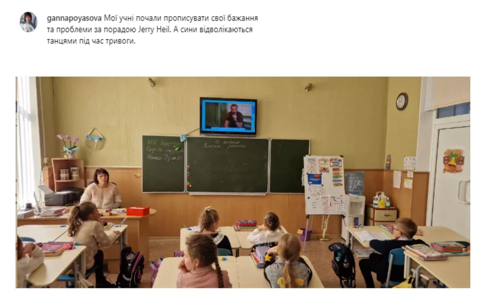 Круті в укритті #BraveKidsUkraine 7 Brave05