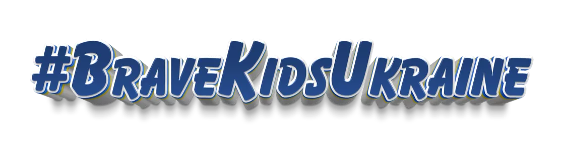 Круті в укритті #BraveKidsUkraine
