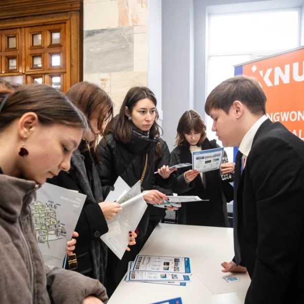 Study in korea09 600x600