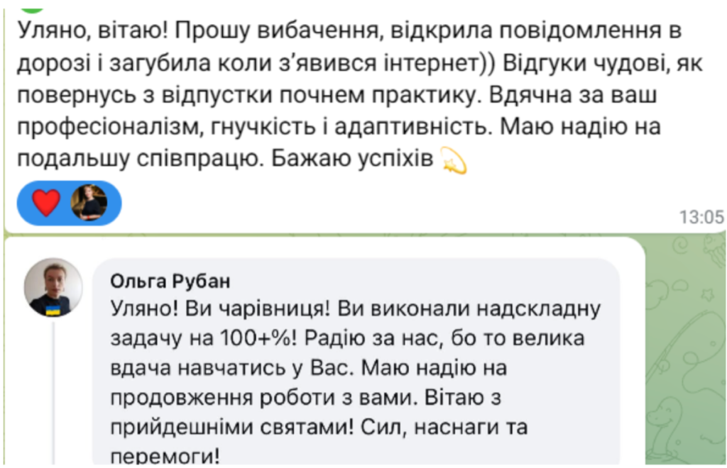 100lifecase 1024x660