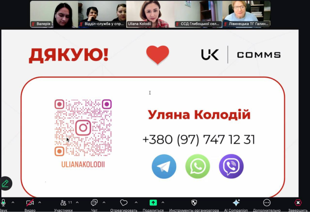 100lifecase02 1024x702