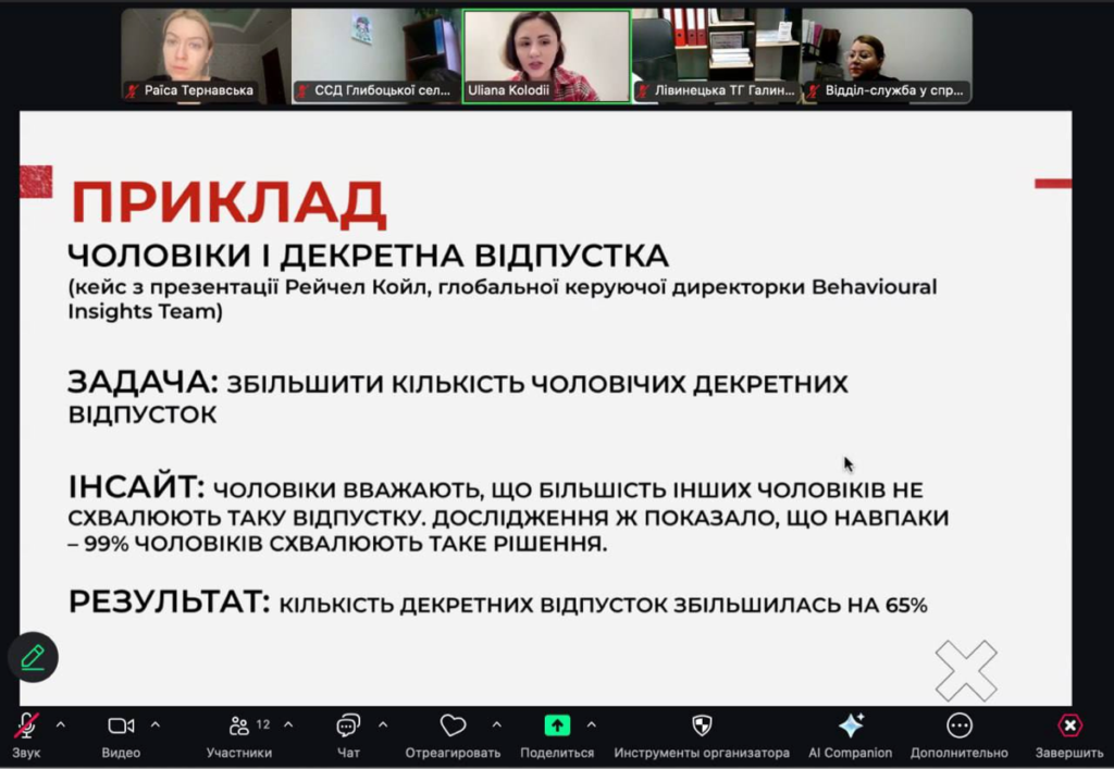 100lifecase03 1024x707