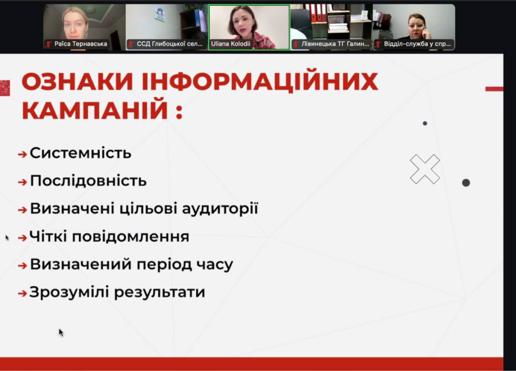 100lifecase04 1024x736