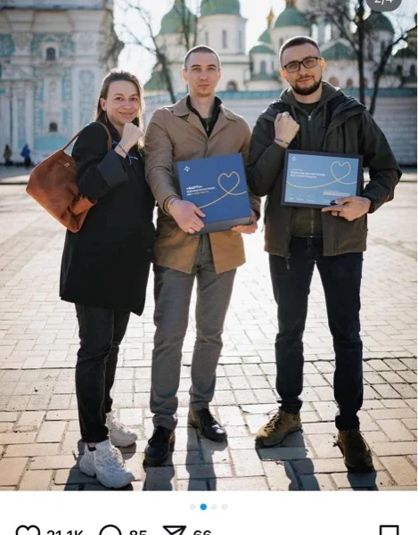 Photo 2025 04 03 09 41 40 469x600