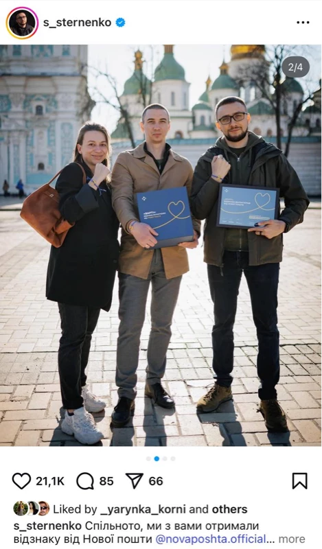 Photo 2025 04 03 09 41 40