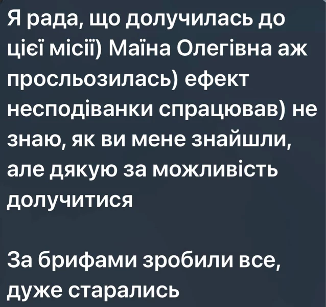 Photo 2025 04 04 14 15 07