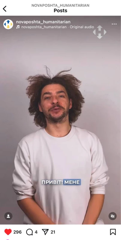 Photo 2025 04 08 09 39 24