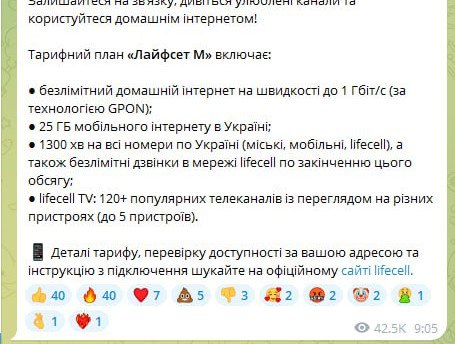 Photo 2025 06 18 12 01 23 2