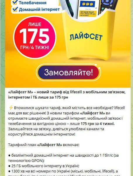 Photo 2025 06 18 12 01 23 3 455x600