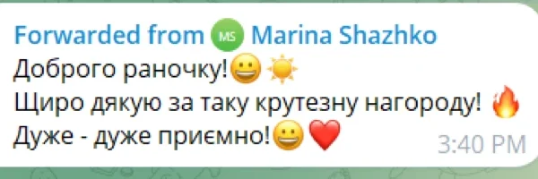 Screenshot 6 600x200