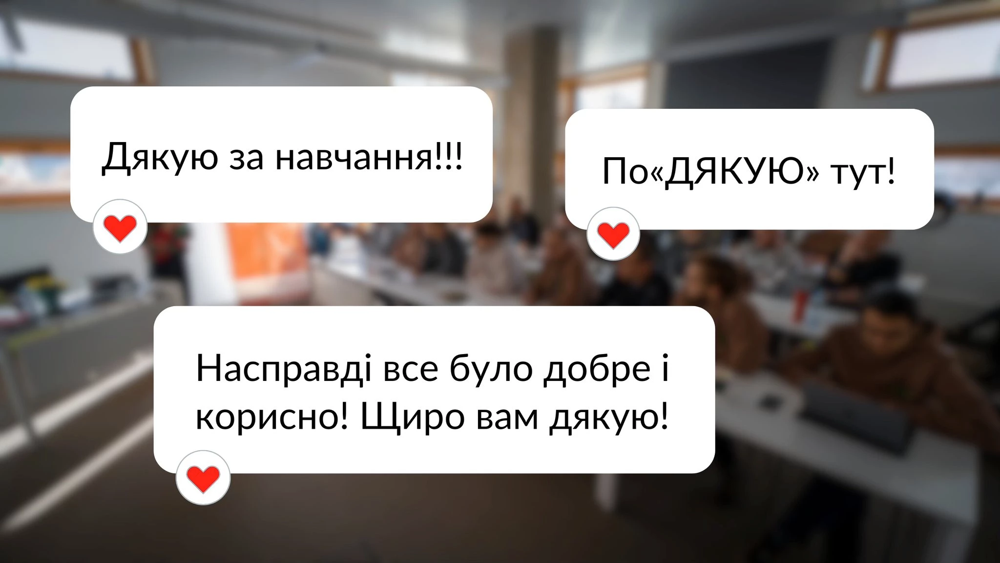 Тренінги з персонального бренду та державних комунікацій для Програми ветеранського лідерства руху «Чесно» та УКУ 2 492406878 1215002283966244 7230589398861273266 n