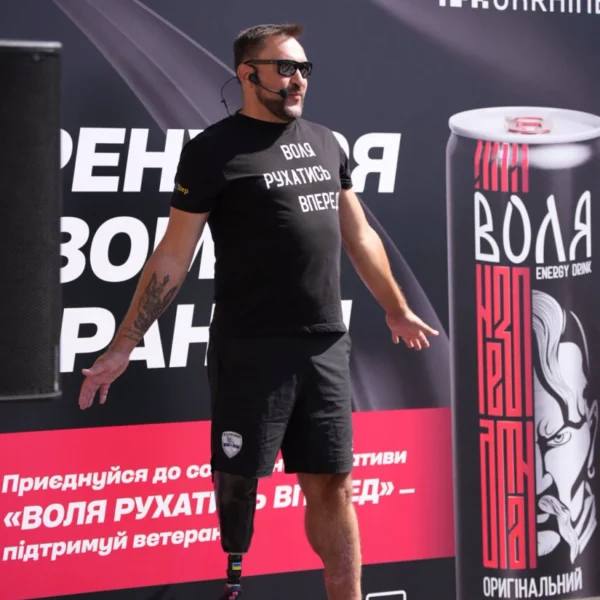 Veteran serhij ostrinskyj 600x600