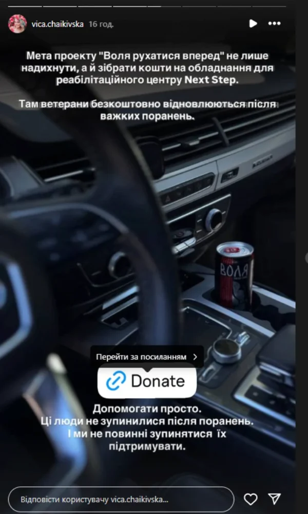 Lidery dumok 2 600x1000