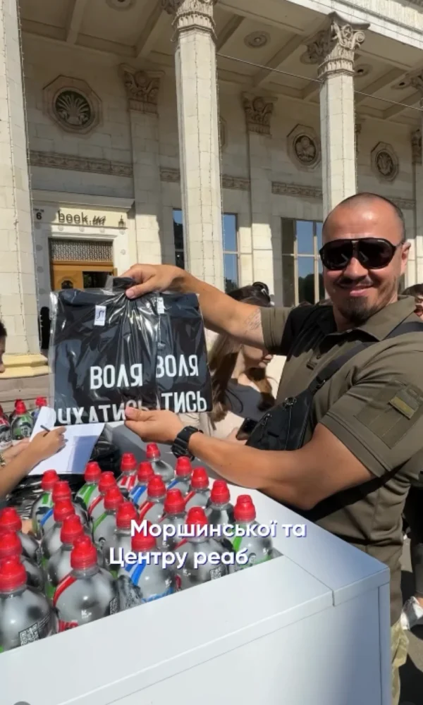 Lidery dumok 3 600x1000